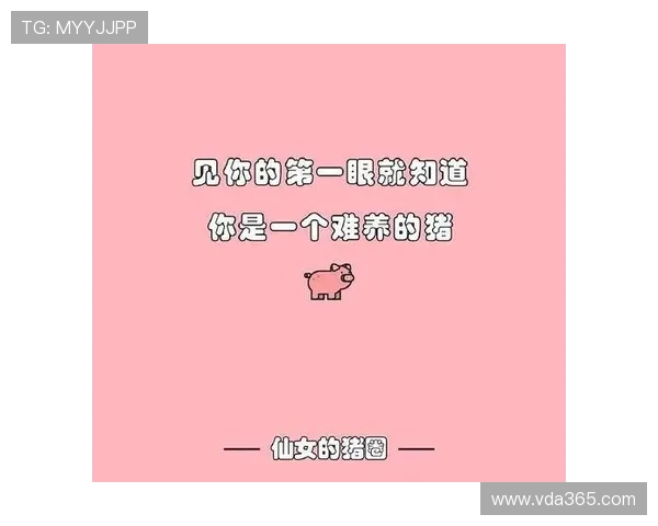 足球明星朋友圈背景照揭秘 透视他们私下生活中的点滴与个性